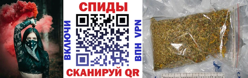 дарнет шоп Стародуб Бутират 1.4BDO