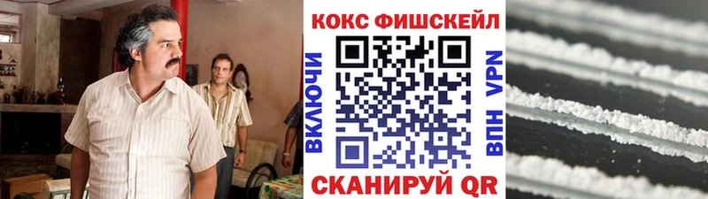 КОКАИН Боливия  Стародуб 