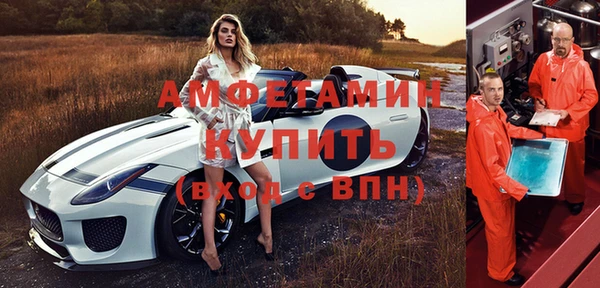 героин Аркадак