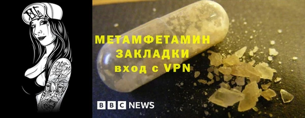 героин Аркадак