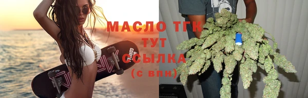 меф Баксан