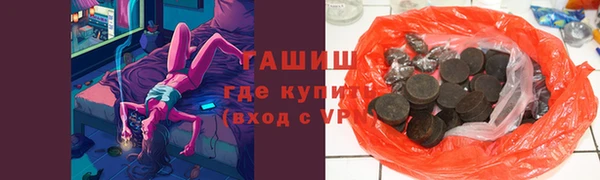 героин Аркадак