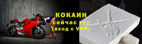 не бодяженный Переславль-Залесский