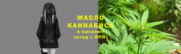 меф Баксан