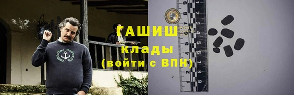 твердый Арсеньев