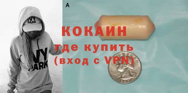 героин Аркадак