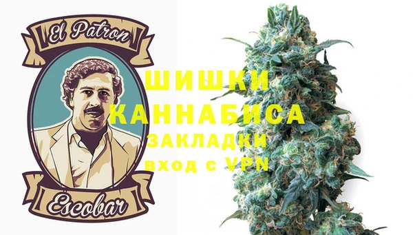 меф Баксан