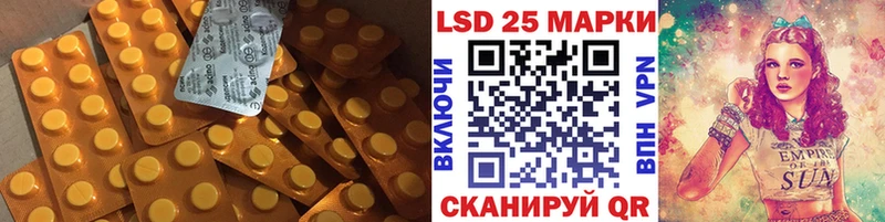 ЛСД экстази ecstasy  Стародуб 