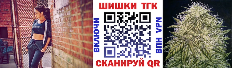 МАРИХУАНА ГИДРОПОН  Стародуб 